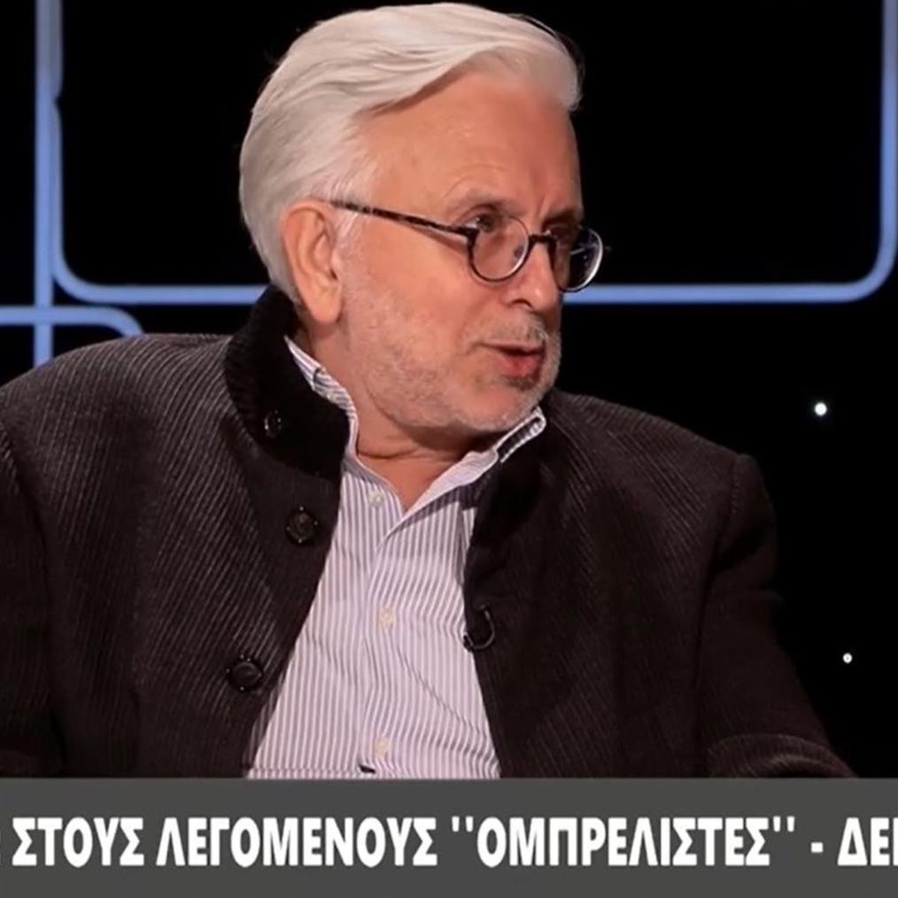 Δήμος Βερύκιος: Τα λεφτά από τη δημοσιογραφία και η εξομολόγηση για τη σύζυγο και την κόρη του
