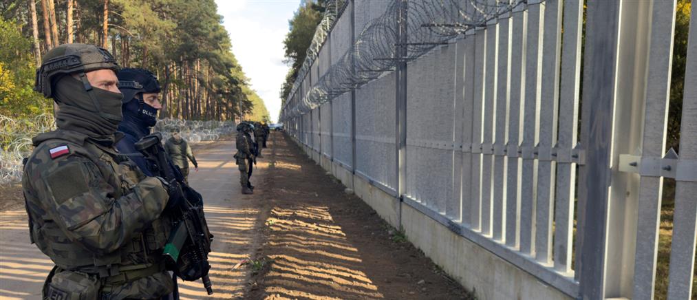 Πολωνία: Τα σύνορα με τη Λευκορωσία θα ανοίξουν και πάλι στις 17 Νοεμβρίου
