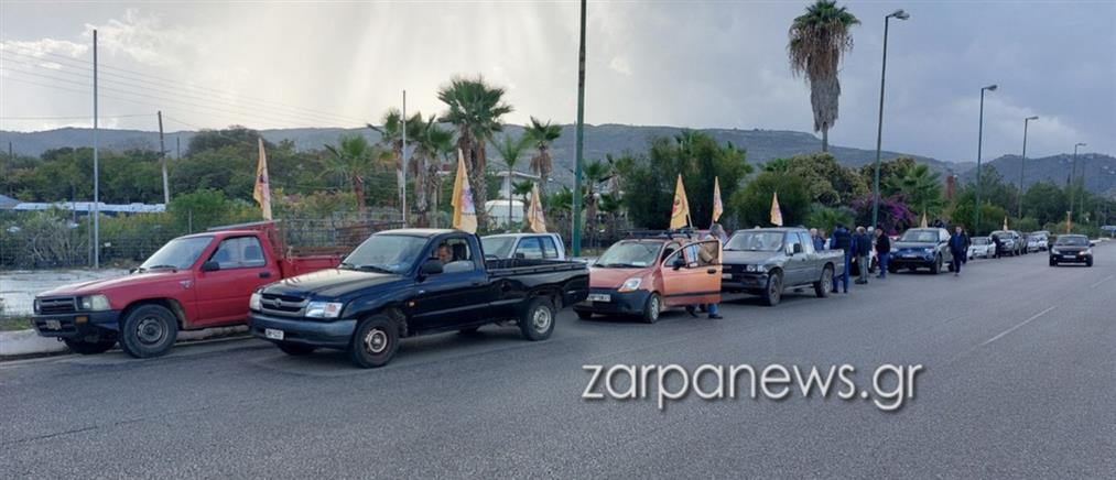 Χανιά: Στους δρόμους οι αγρότες - Αγοράζουμε σε τιμές Ευρώπης, πουλάμε σε τιμές Βαλκανίων και ο πολίτης αγοράζει σε τιμές Βρυξελλών