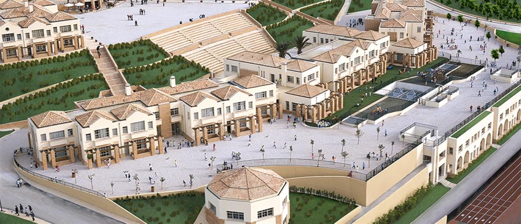 Η Νέα Γενιά Ζηρίδη γιορτάζει 85 χρόνια και προσφέρει 85 υποτροφίες!