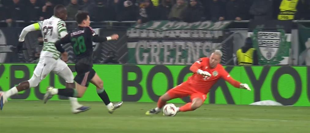 Φερεντσβάρος – Παναθηναϊκός: Δεύτερη χαμένη μεγάλη ευκαιρία από τον Πελίστρι (βίντεο)