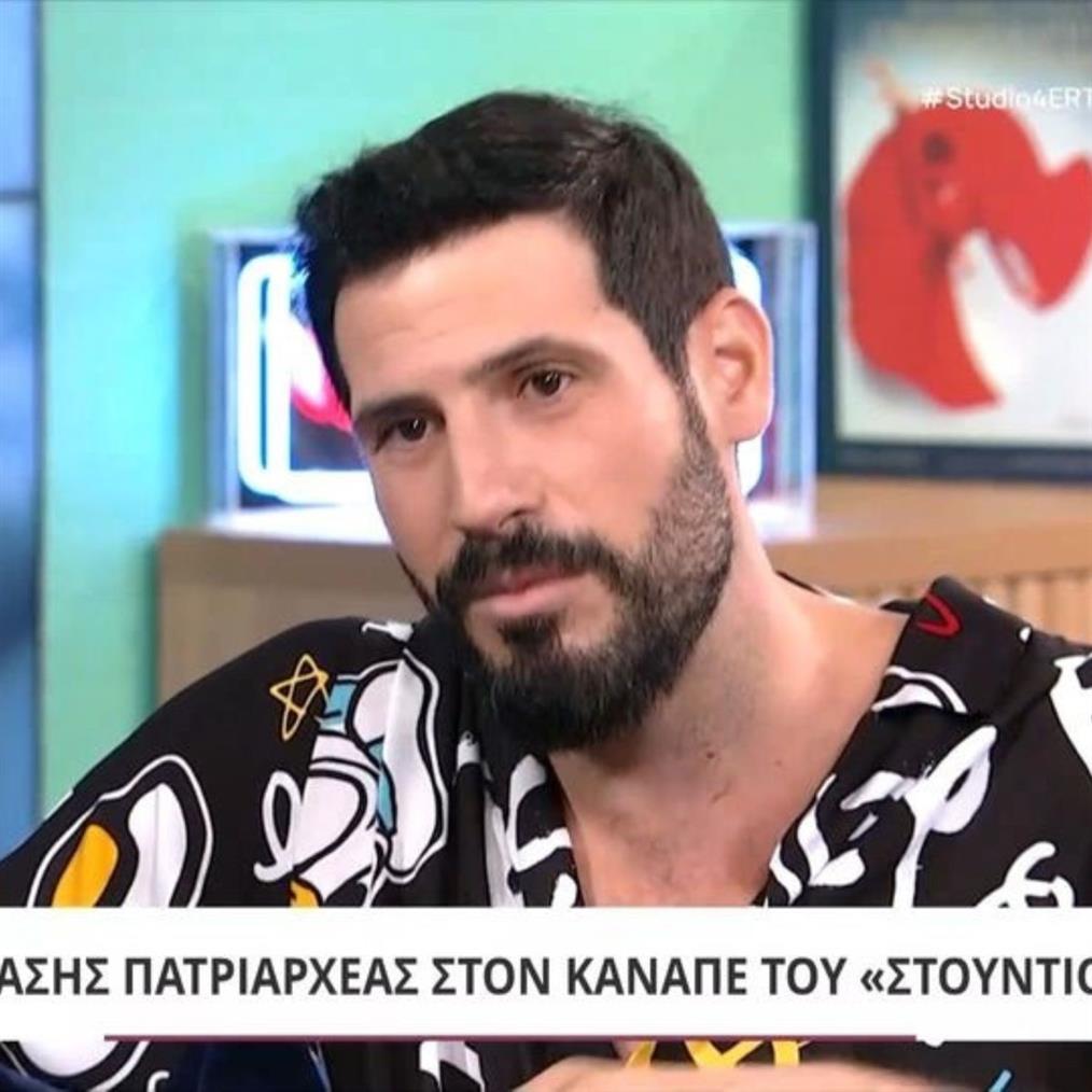 Θανάσης Πατριαρχέας
