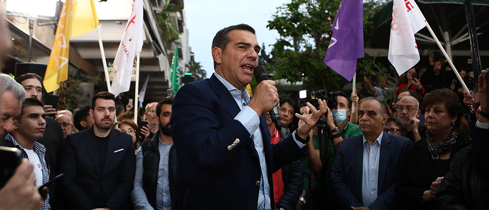 Αλέξης Τσίπρας - προεκλογική περιοδεία - Πειραιάς