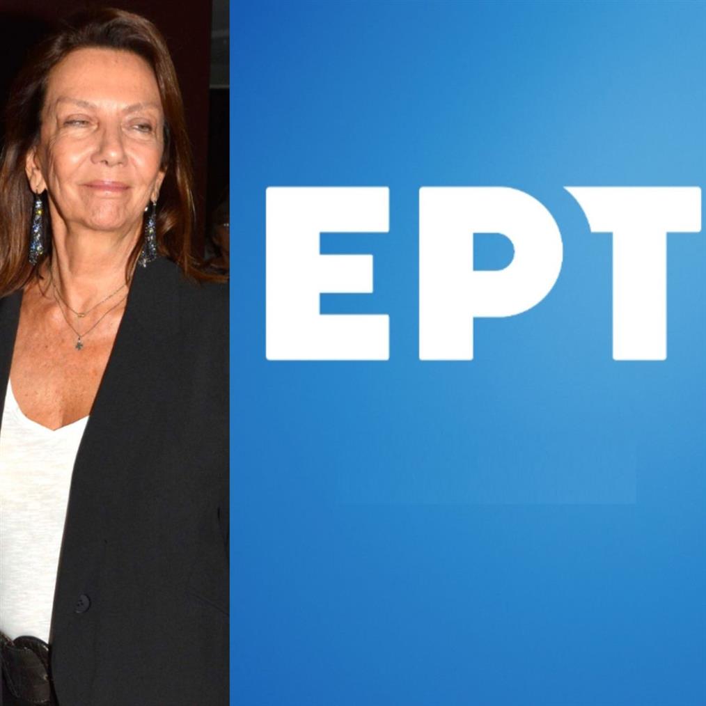 Το απαραίτητο φως: Αυτή είναι η νέα ανατρεπτική σειρά μυστηρίου της ΕΡΤ1 - Η υπόθεση!