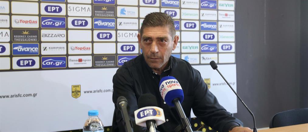 Παραιτήθηκε ο Παντελίδης από τον Άρη
