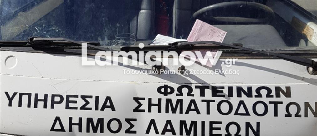 Λαμία: Κλήσεις σε οχήματα του δήμου κατά την διάρκεια του χριστουγεννιάτικου στολισμού