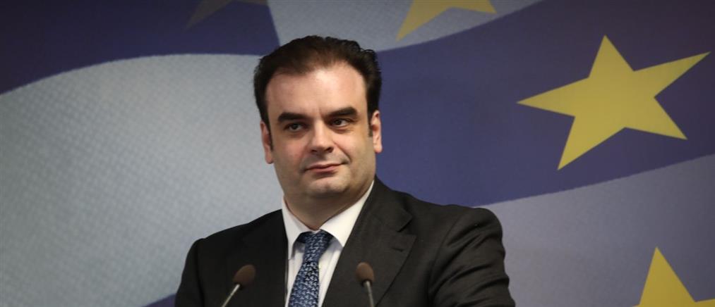 πιερρακακης