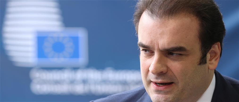 πιερρακακης - eurogroup