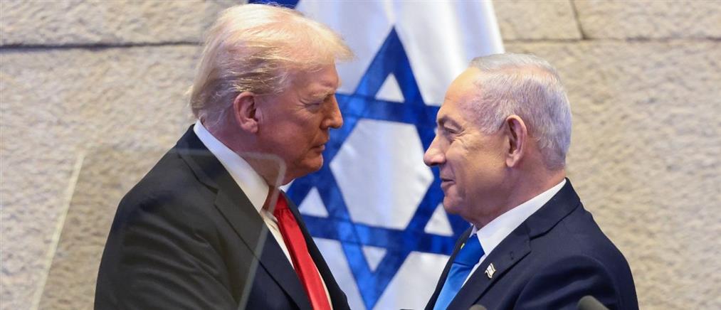 Συνάντηση Νετανιάχου - Τραμπ, με φόντο τη Γάζα και τη Μέση Ανατολή