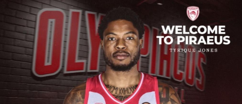 Ολυμπιακός: Ανακοινώθηκε ο Ταϊρίκ Τζόουνς