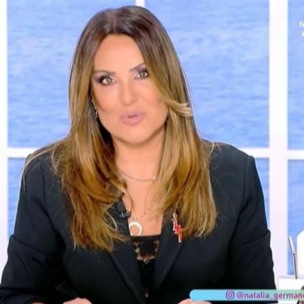 Υπόθεση Μαζωνάκη: Η Ναταλία Γερμανού για την κατάθεση της γιατρού - "Δε μπορώ να εκφραστώ όπως θα ήθελα"