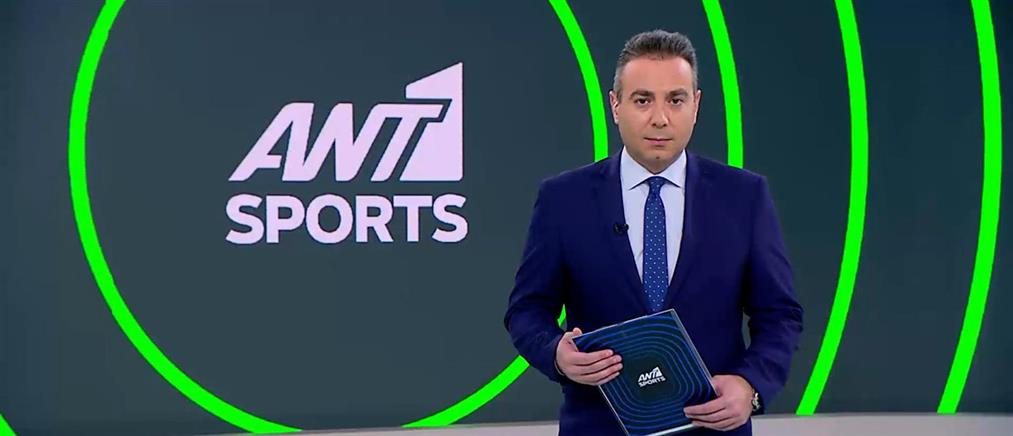 ΑΝΤ1 Sports – 08-10-2026