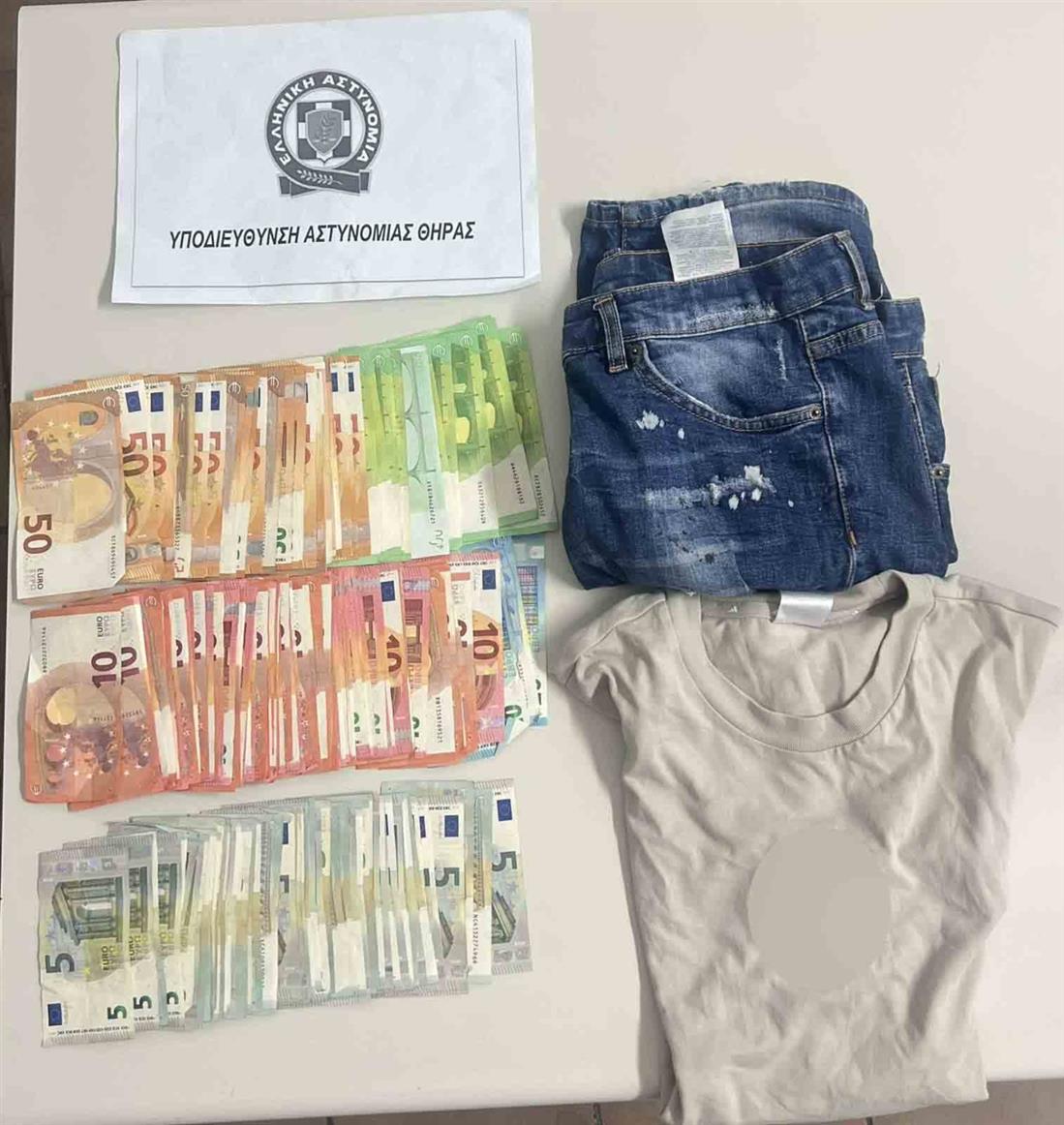 Σαντορίνη - διαρρηξη Σαντορίνη - διαρρηξη
