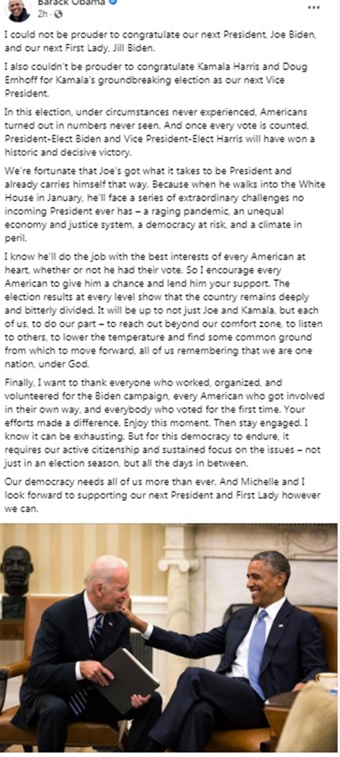 Μπαράκ Ομπάμα - Νίκη Μπάιντεν - Facebook