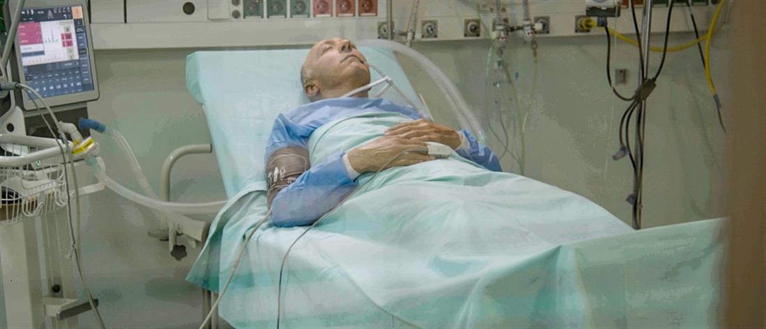 Παγιδεύμενοι