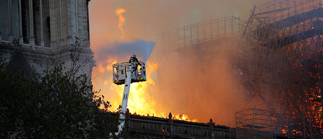 AP - Φωτιά - Παναγία των Παρισίων
