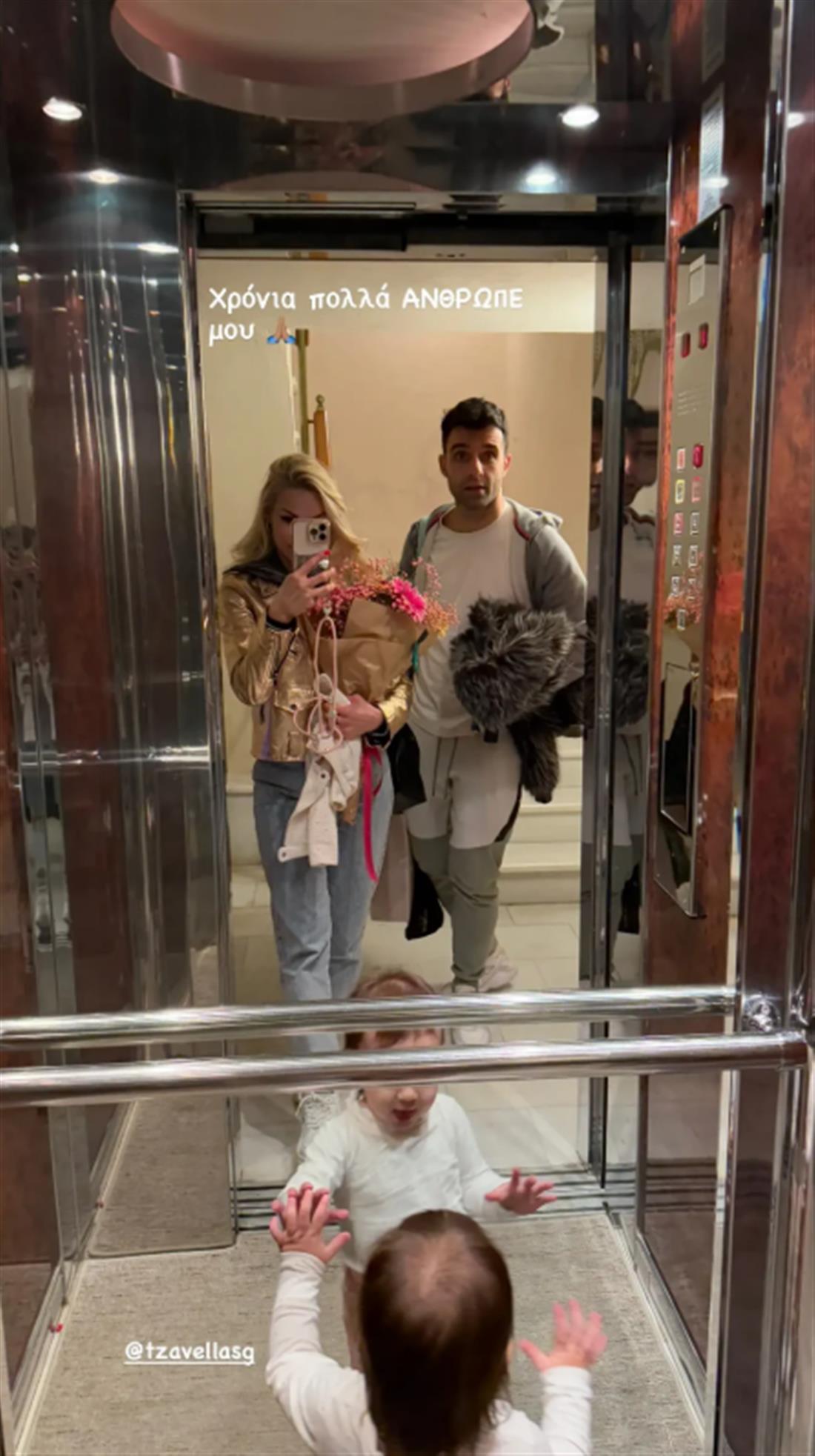 Κάβουρα Τζαβέλλας Κάβουρα Τζαβέλλας