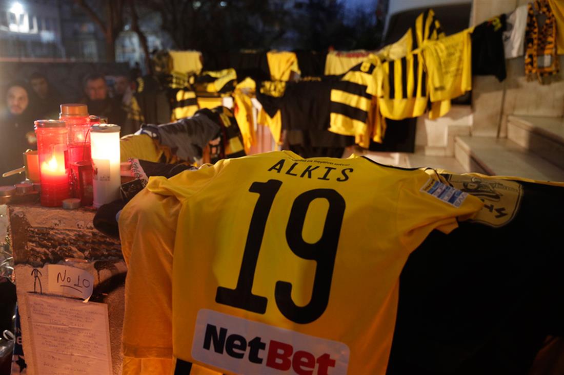 ΠΑΙΚΤΕΣ ΑΡΗ - ΔΟΛΟΦΟΝΙΑ 19ΧΡΟΝΟΥ - ΑΛΚΗΣ ΚΑΜΠΑΝΟΣ ΠΑΙΚΤΕΣ ΑΡΗ - ΔΟΛΟΦΟΝΙΑ 19ΧΡΟΝΟΥ - ΑΛΚΗΣ ΚΑΜΠΑΝΟΣ