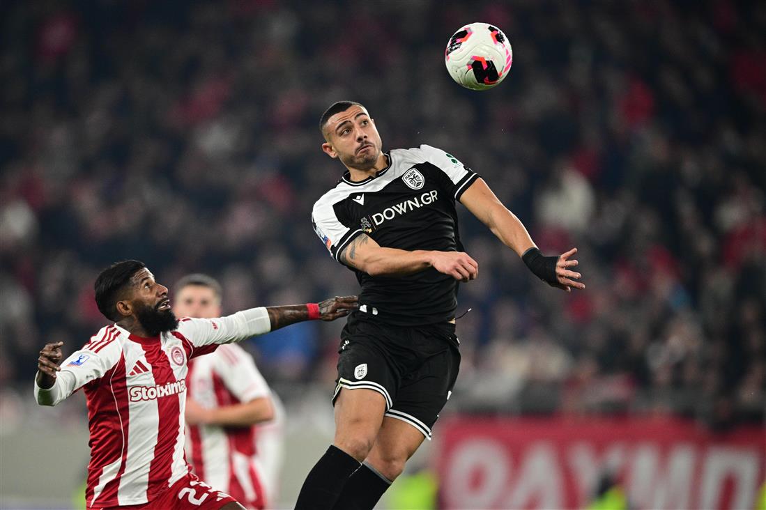 ΠΑΟΚ - ΟΛΥΜΠΙΑΚΟΣ