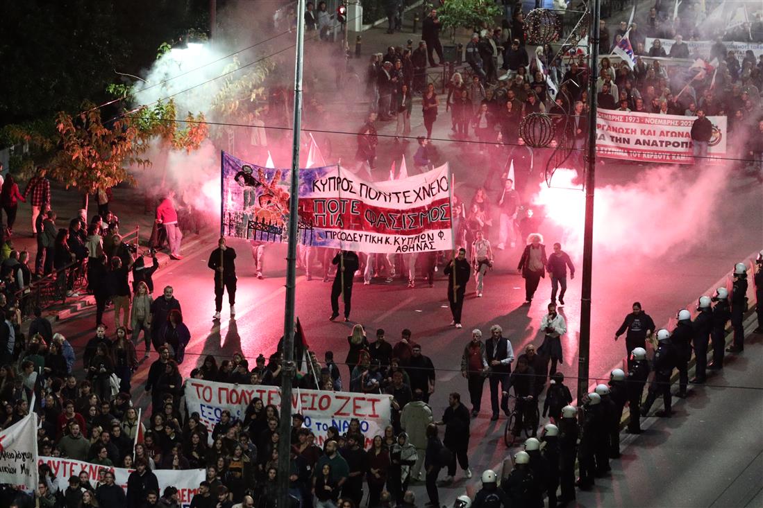Πολυτεχνείο - Πορεία Πολυτεχνείο - Πορεία