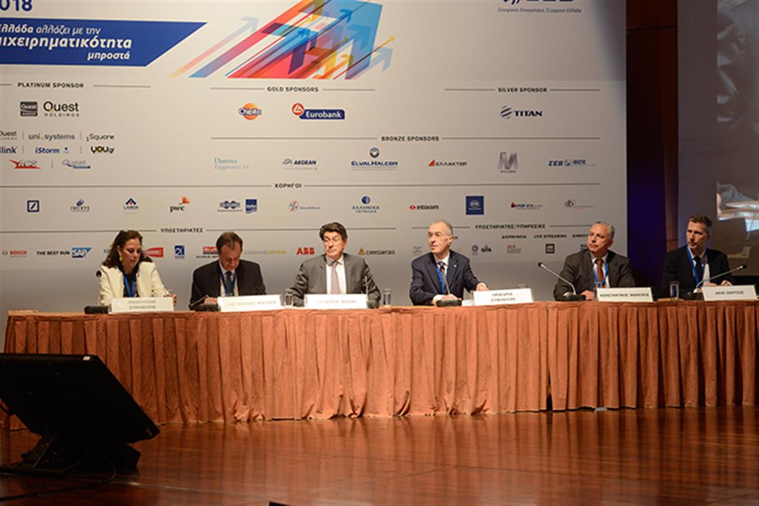 Ετήσια Γενική Συνέλευση - ΣΕΒ - 29/5/2018 Ετήσια Γενική Συνέλευση - ΣΕΒ - 29/5/2018