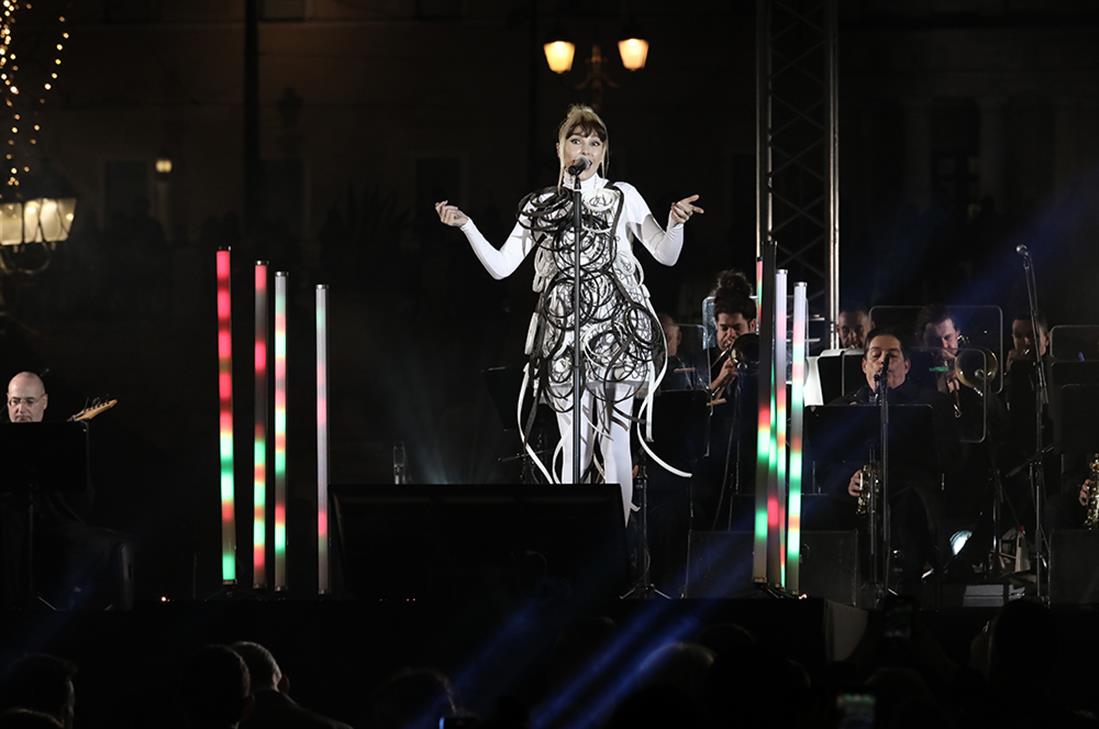 ΧΡΙΣΤΟΥΓΕΝΝΙΑΤΙΚΟ ΔΕΝΔΡΟ - ΣΥΝΤΑΓΜΑ - ΑΘΗΝΑ