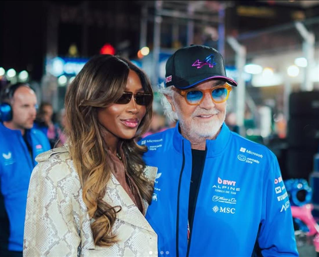 Μαξ Φερστάπεν