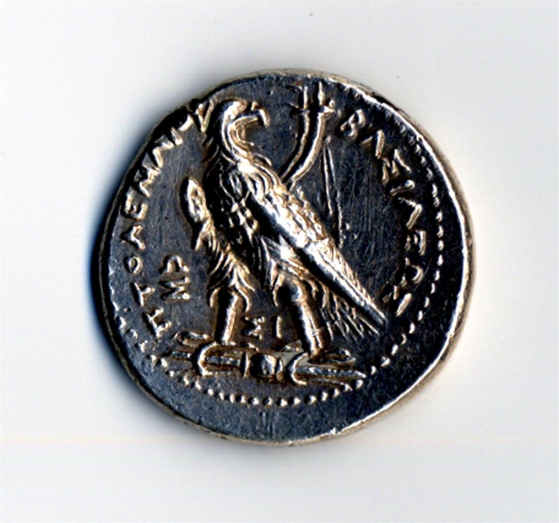 Επαναπατρισμός - αρχαία ελληνικά νομίσματα