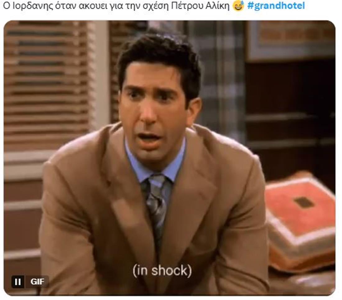 Grand Hotel Grand Hotel