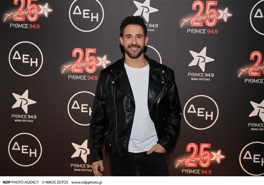 25 χρόνια ρυθμός