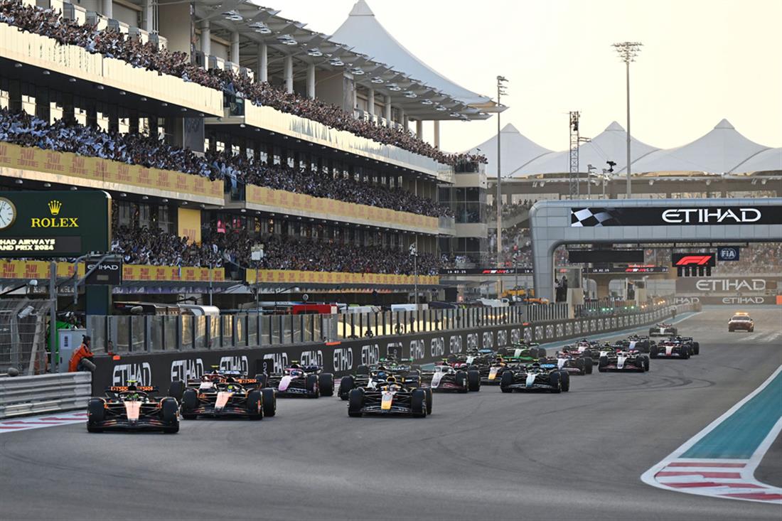 GP Άμπου Ντάμπι