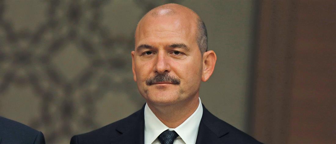 AP - Σουλεϊμάν Σοϊλού