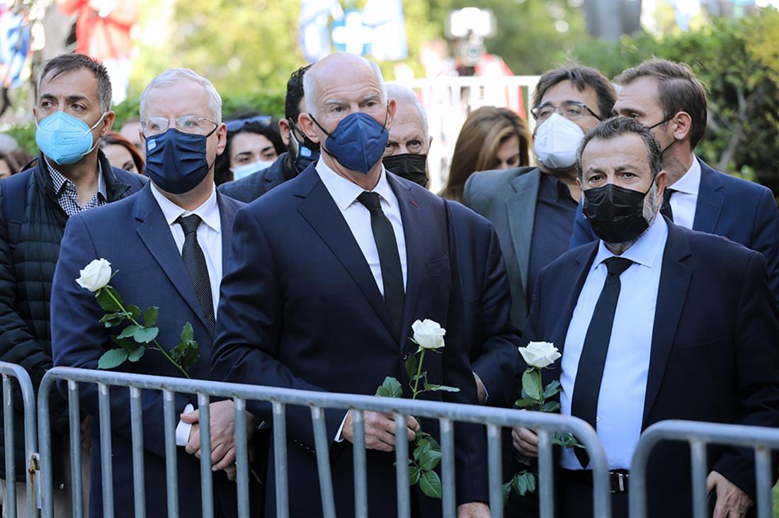 ΦΩΦΗ ΓΕΝΝΗΜΑΤΑ - ΚΗΔΕΙΑ - ΛΑΪΚΟ ΠΡΟΣΚΥΝΗΜΑ - ΠΑΡΕΚΛΗΣΣΙ ΜΗΤΡΟΠΟΛΗΣ ΑΘΗΝΩΝ