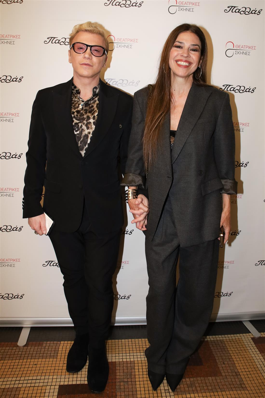 Παλλάς - Διονυσίου Παλλάς - Διονυσίου