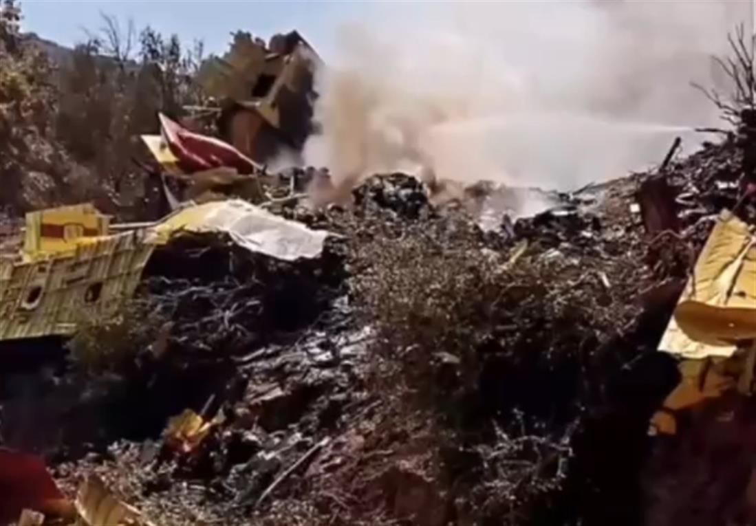 Κάρυστος - Καναντέρ - πτώση