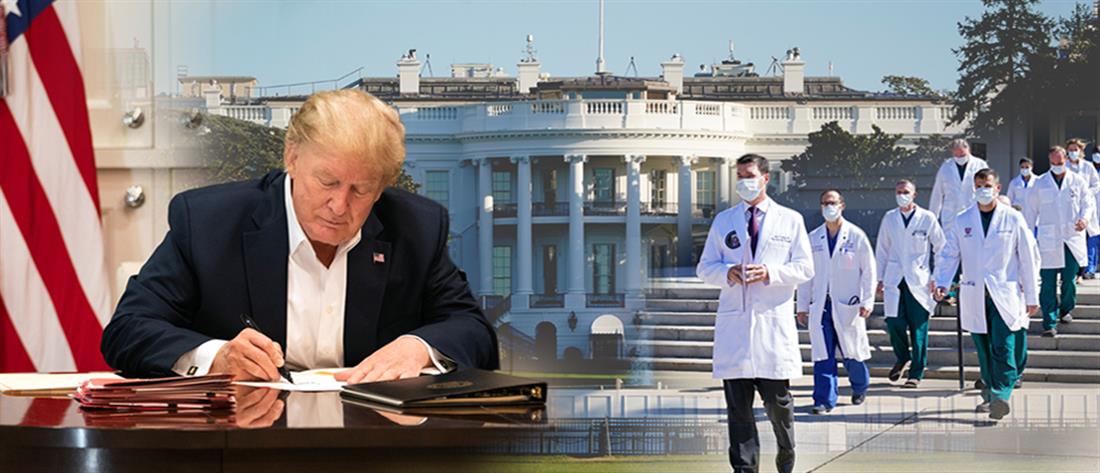 Ντόναλτ Τραμπ - γιατροί - κορονοϊός - υγεία