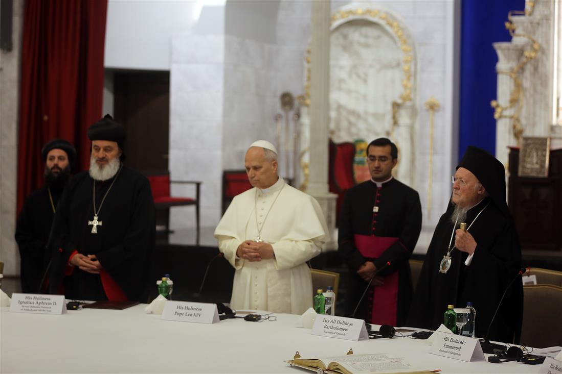 Πάπας Λέων ΙΔ - Οικουμενικός Πατριάρχης Βαρθολομαίος Πάπας Λέων ΙΔ - Οικουμενικός Πατριάρχης Βαρθολομαίος