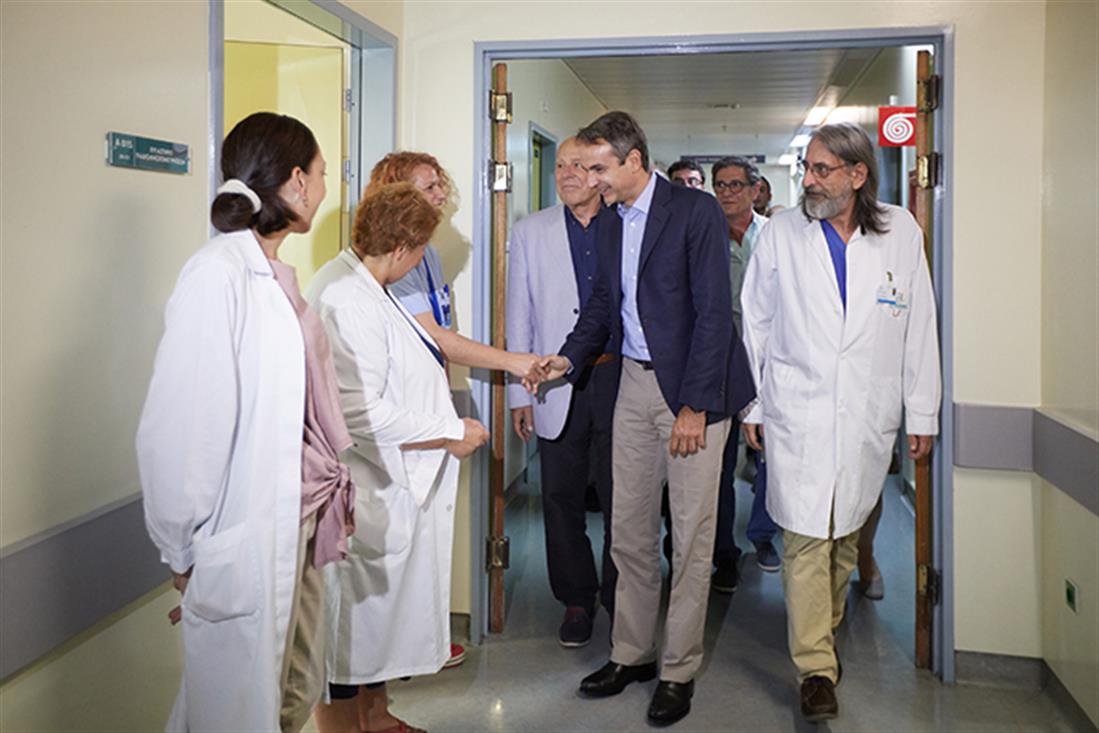 Μητσοτάκης - επίσκεψη - Νοσοκομείο Παπαγεωργίου