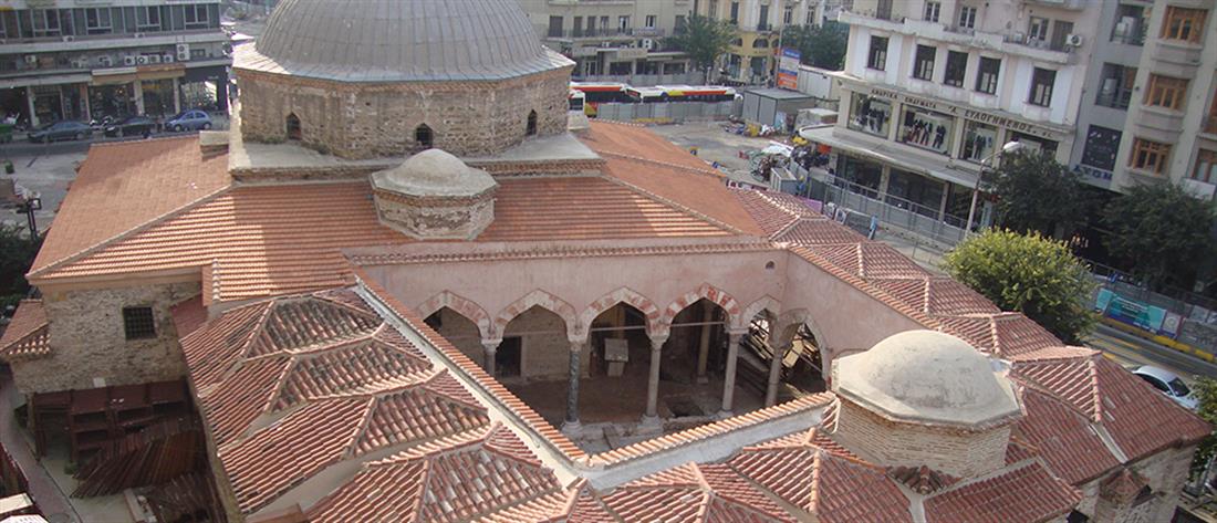 ΤΖΑΜΙ ΧΑΜΖΑ ΜΠΕΗ - ΑΛΚΑΖΑΡ - ΘΕΣΣΑΛΟΝΙΚΗ ΤΖΑΜΙ ΧΑΜΖΑ ΜΠΕΗ - ΑΛΚΑΖΑΡ - ΘΕΣΣΑΛΟΝΙΚΗ