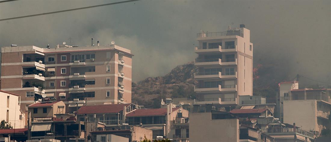 Πυρκαγιά - Βύρωνας Πυρκαγιά - Βύρωνας