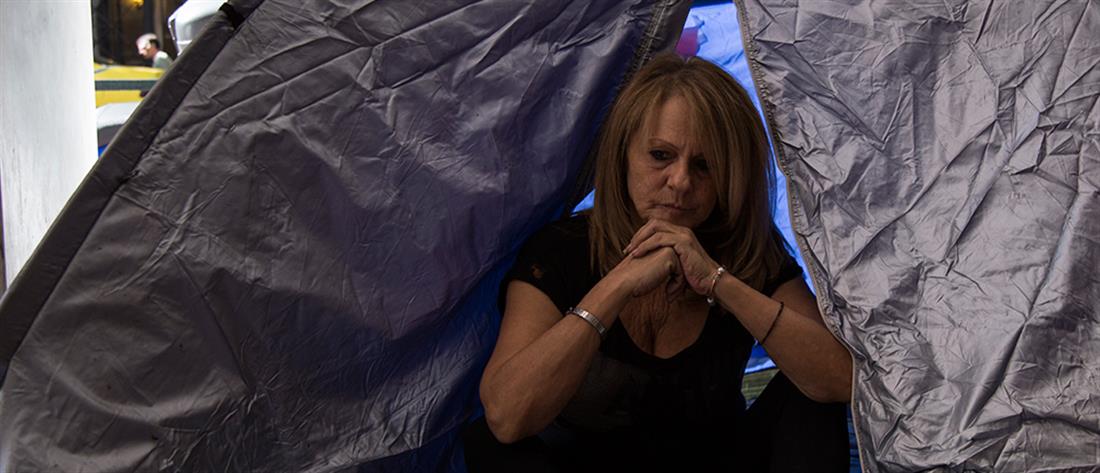 Αφροδίτη Υψηλάντη - απεργία πείνας