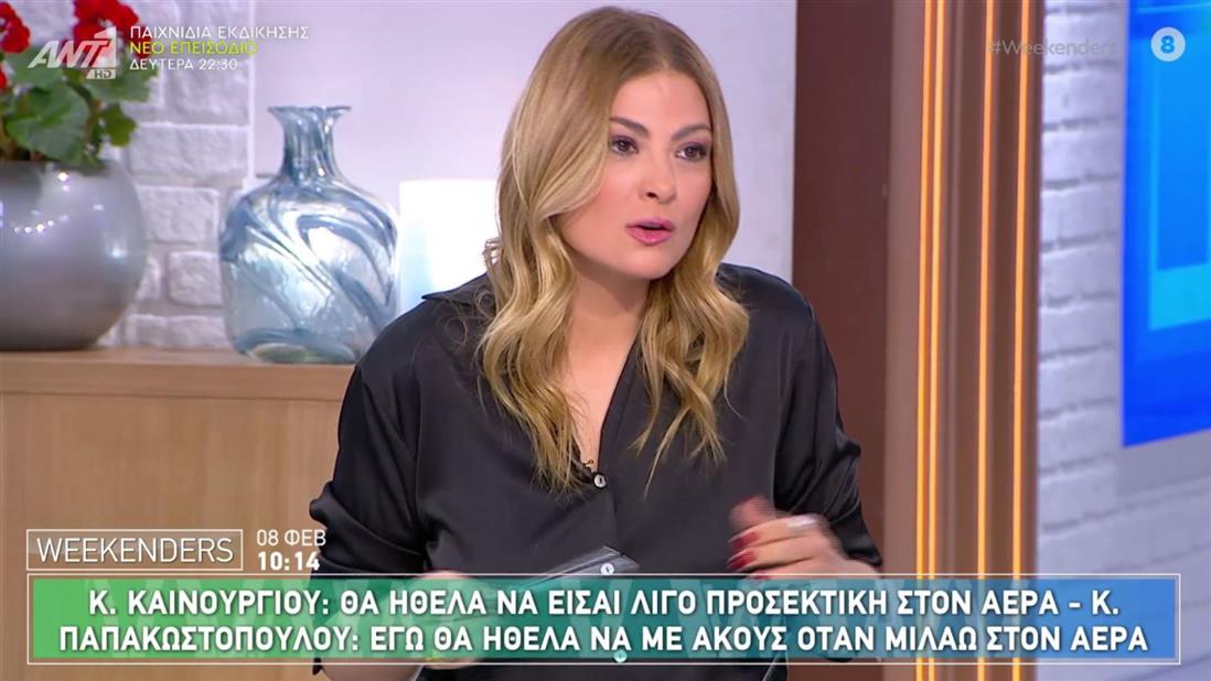 Καμπουρη