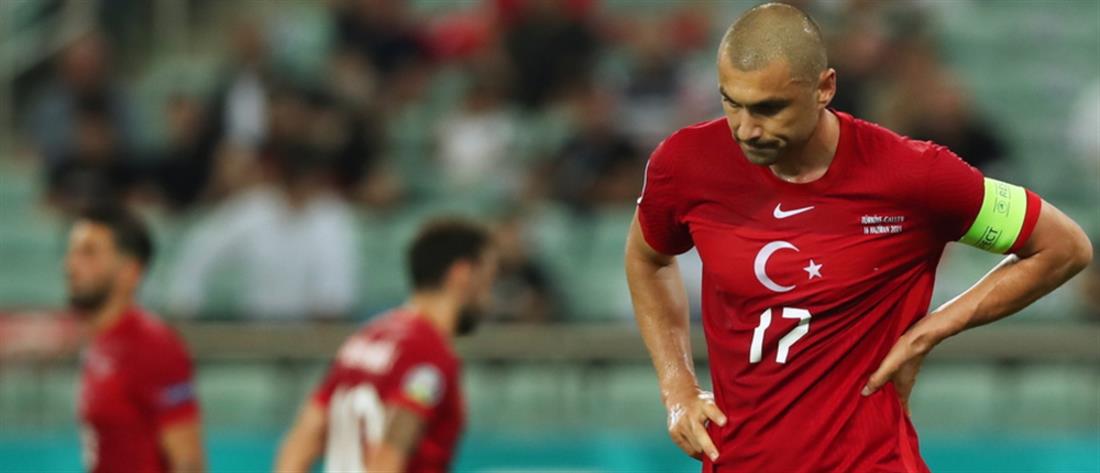 EURO 2020 - ΤΟΥΡΚΙΑ - ΟΥΑΛΙΑ EURO 2020 - ΤΟΥΡΚΙΑ - ΟΥΑΛΙΑ