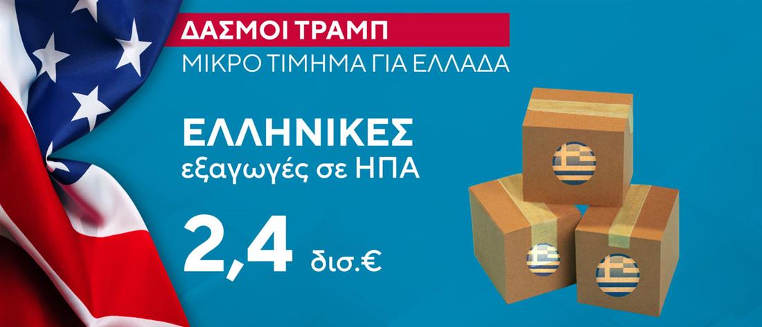 κάρτες
