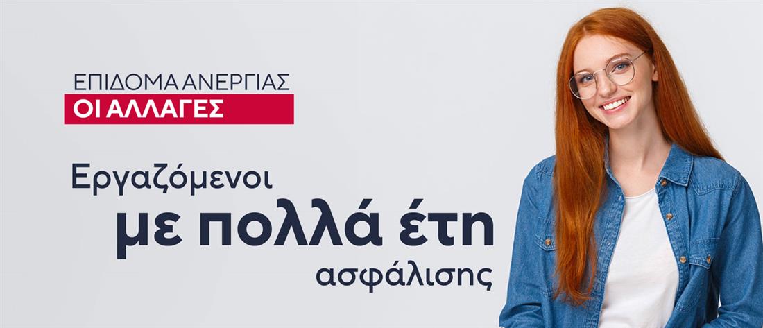 κάρτες - info
