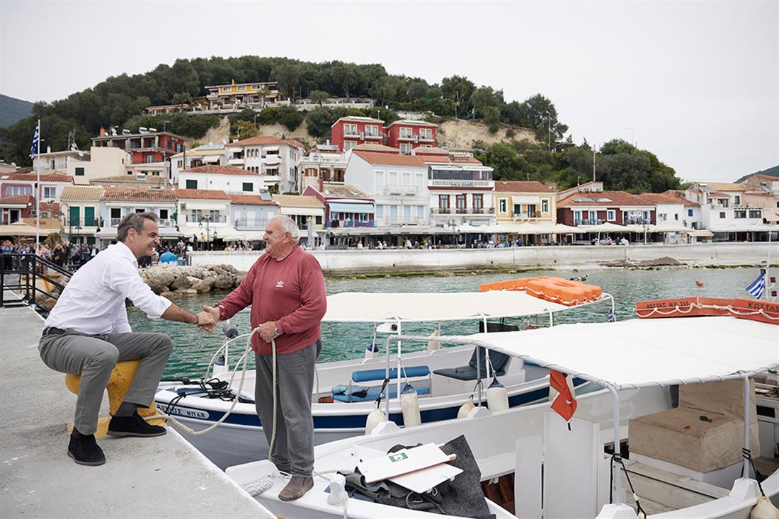 ΚΥΡΙΑΚΟΣ ΜΗΤΣΟΤΑΚΗΣ - ΠΑΡΓΑ ΚΥΡΙΑΚΟΣ ΜΗΤΣΟΤΑΚΗΣ - ΠΑΡΓΑ