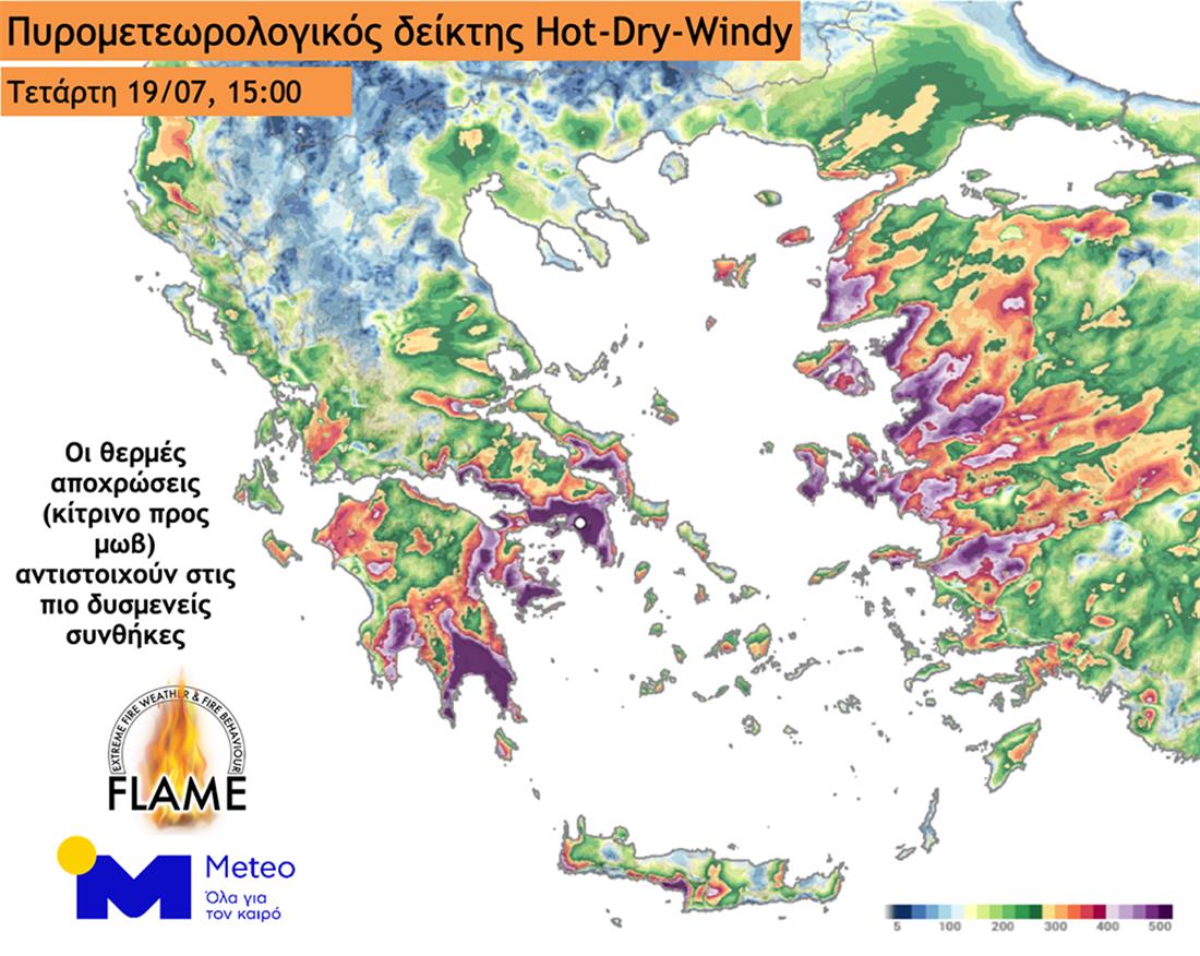 πυρομετεωρολογικός χάρτης - 19/07/2023