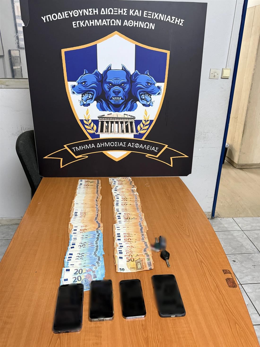 ναρκωτικα - κανναβης