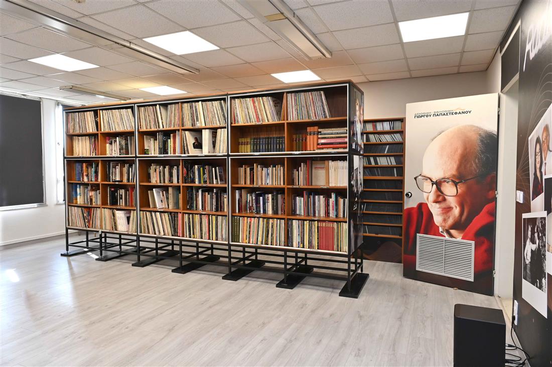 Γιώργος Παπαστεφάνου Γιώργος Παπαστεφάνου