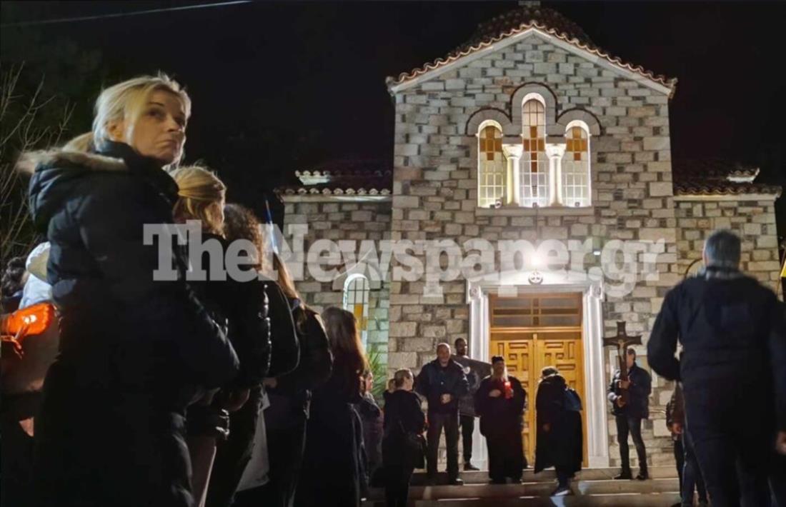 Τέμπη - Λάρισα - Ιάσονας - Γεράσιμος - Προσευχή Τέμπη - Λάρισα - Ιάσονας - Γεράσιμος - Προσευχή
